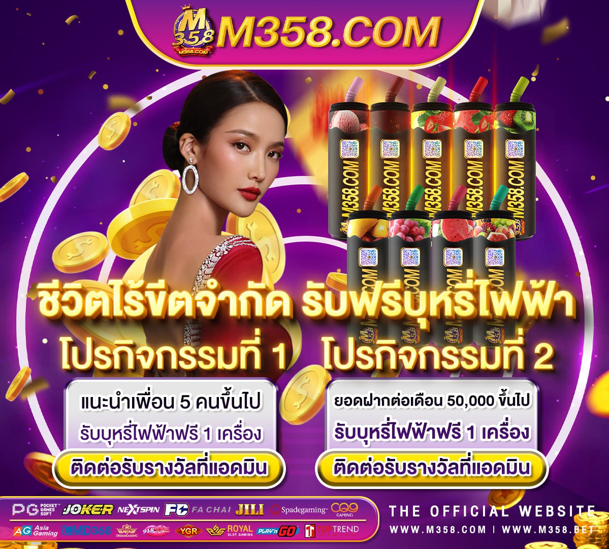 slot123 live22 สล็อตเว็บตรงpgวอเลท